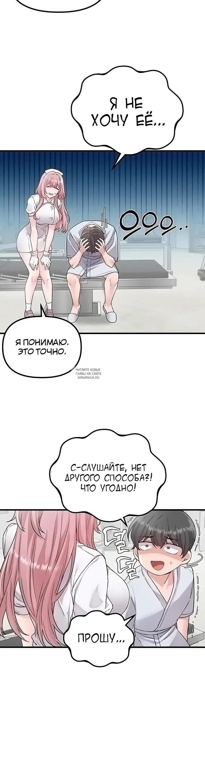 Page 26.000