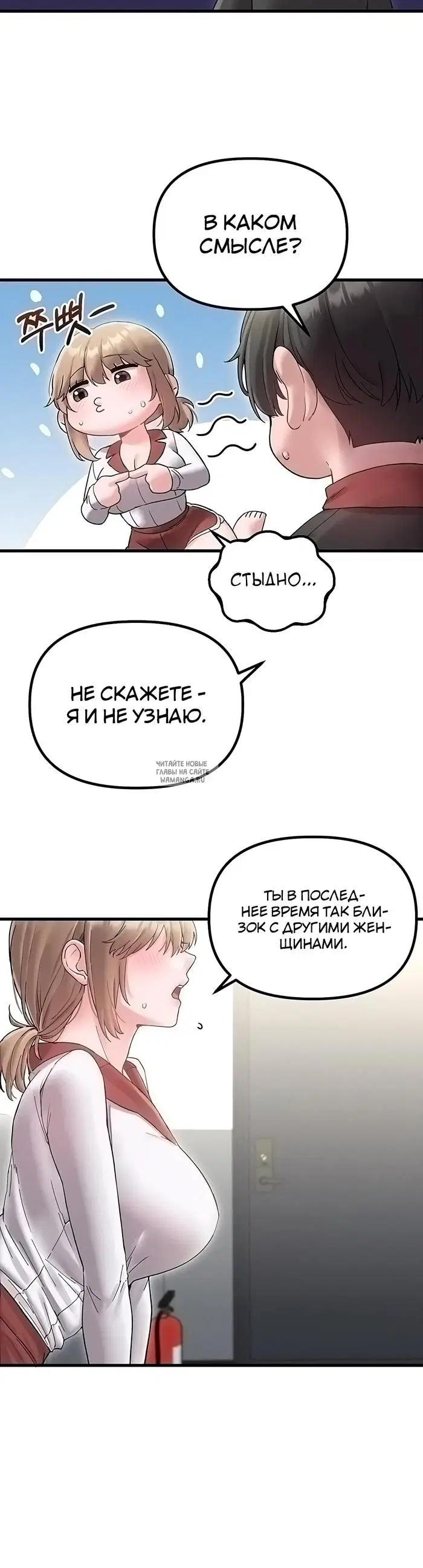 Page 26.000