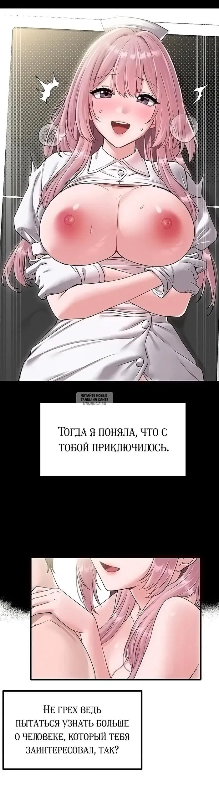 Page 26.000