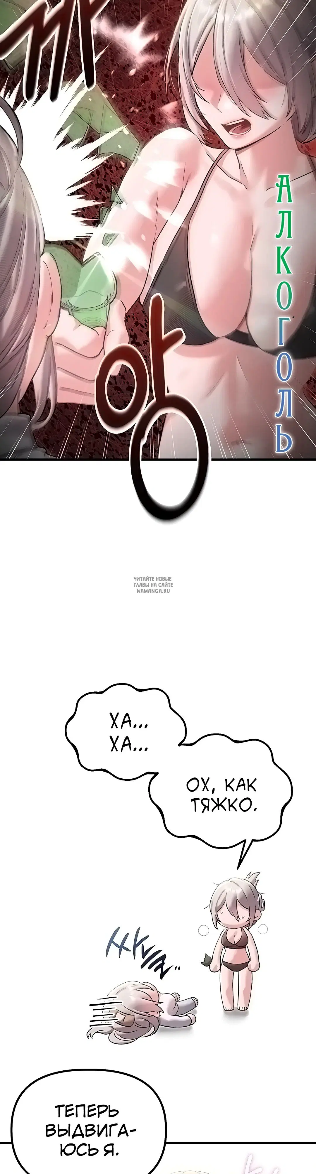 Page 26.000