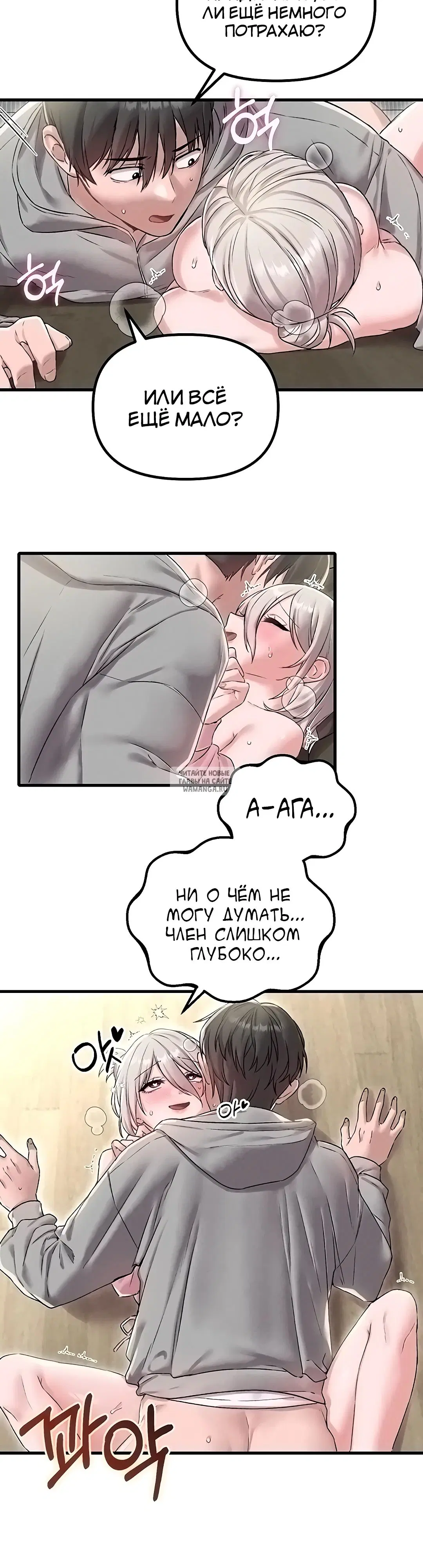 Page 26.000