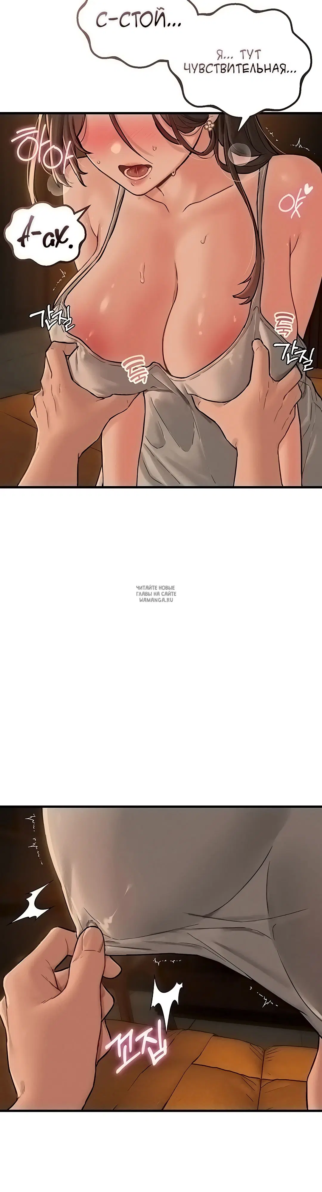 Page 26.000
