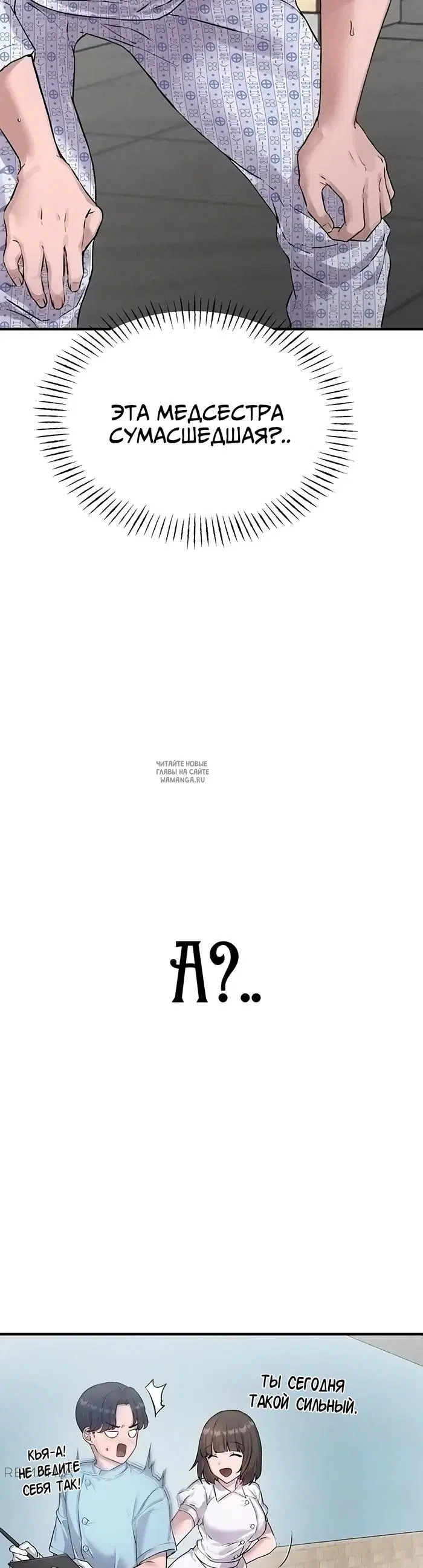 Page 27.000