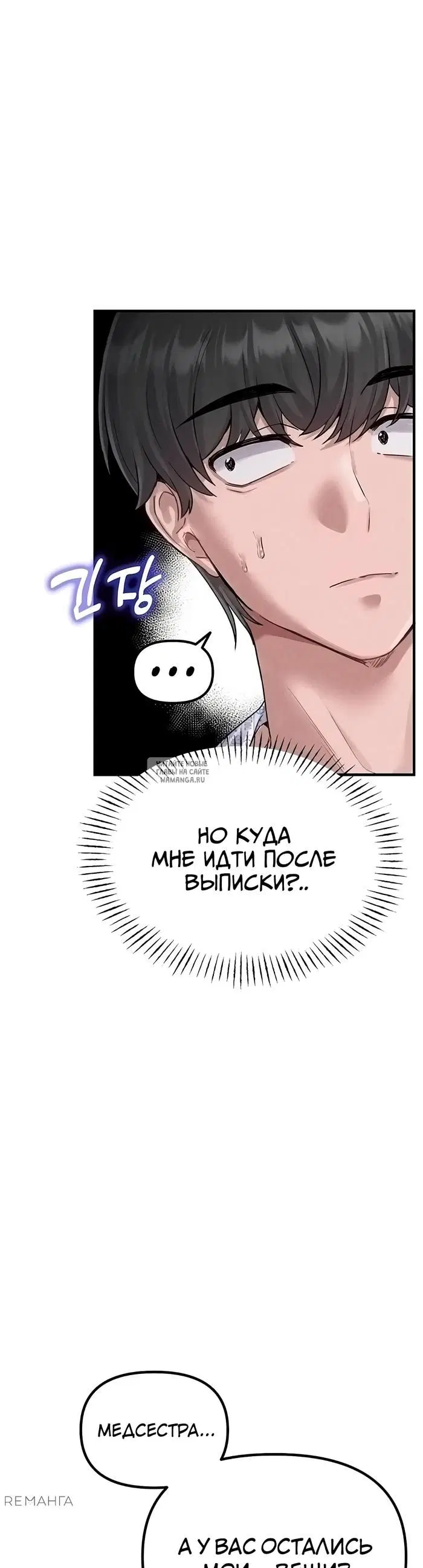 Page 27.000