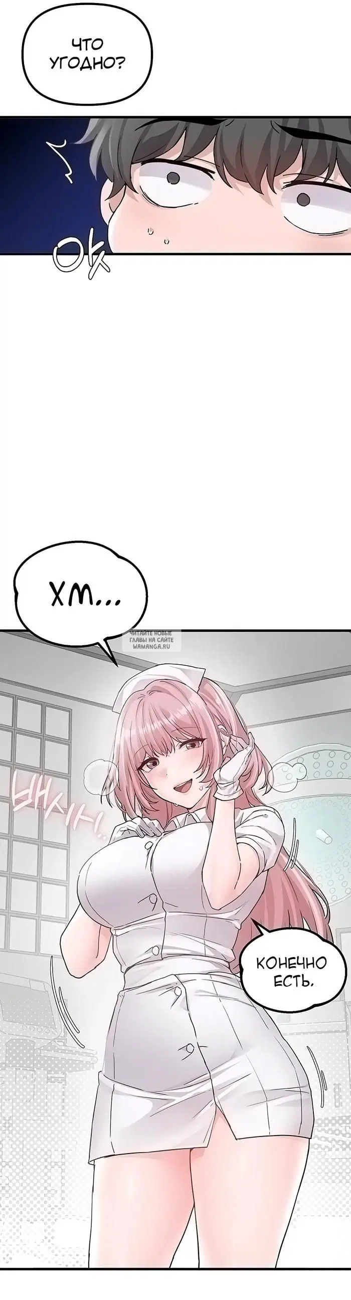 Page 27.000