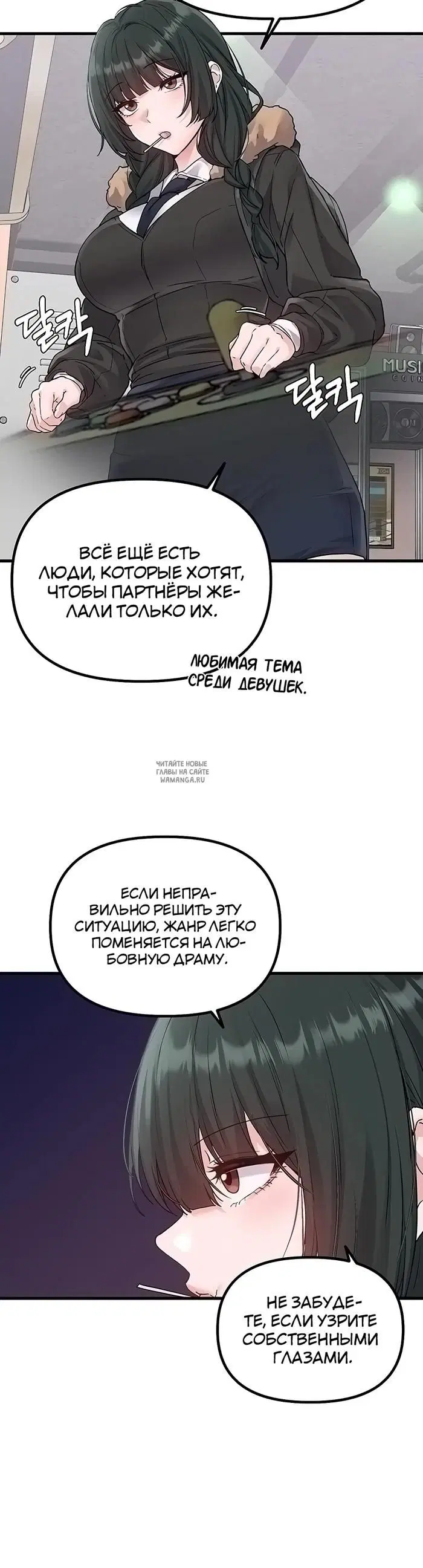 Page 27.000