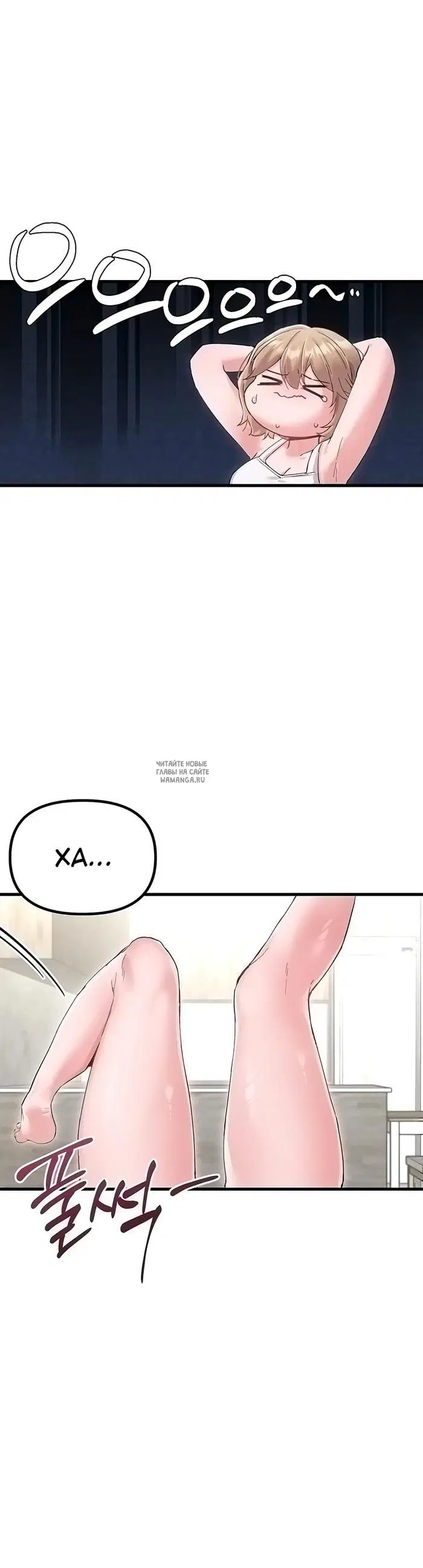 Page 27.000