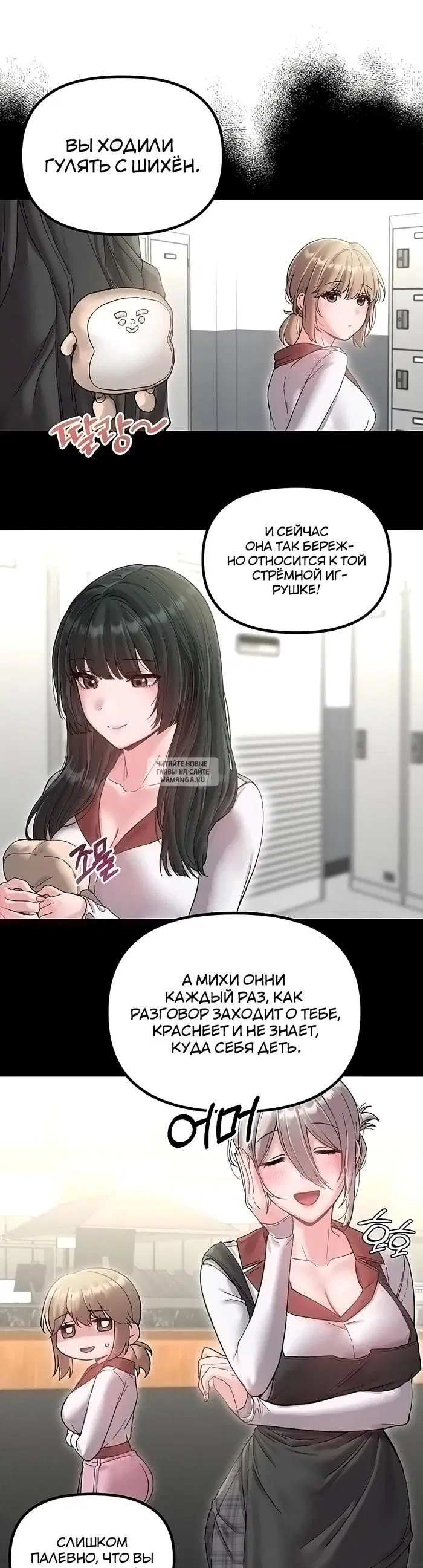 Page 27.000