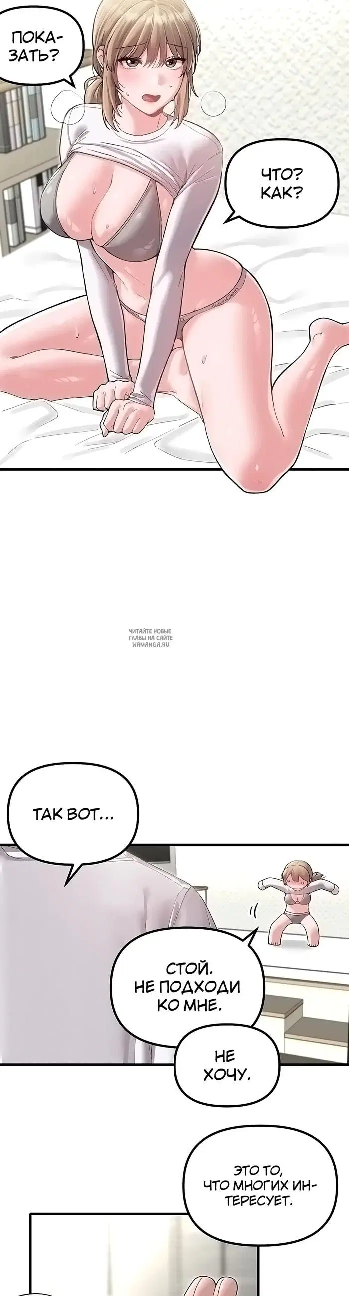 Page 27.000