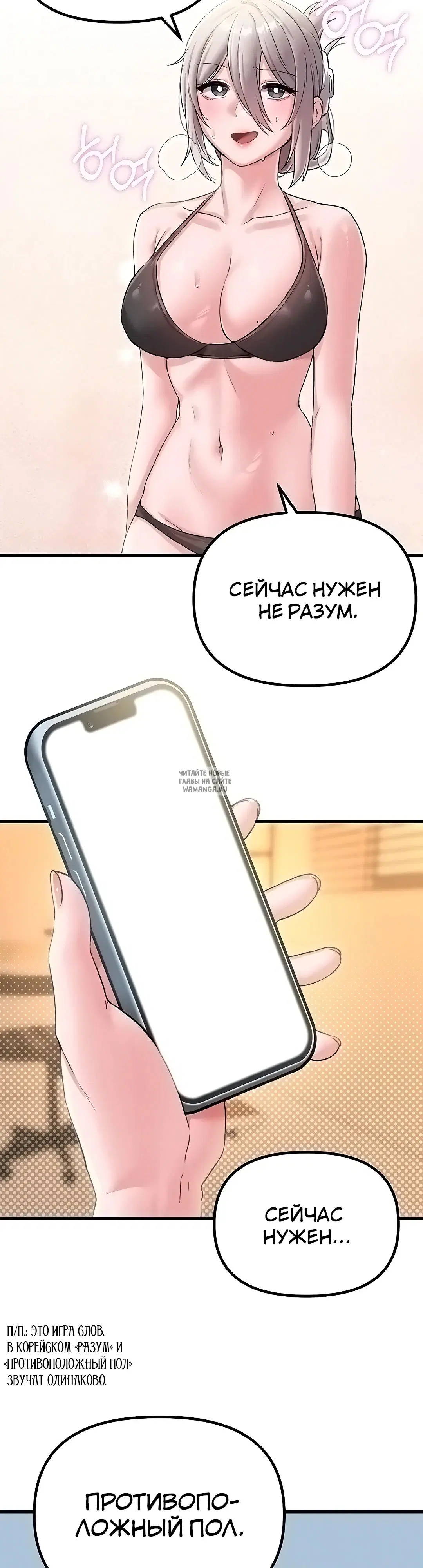 Page 27.000