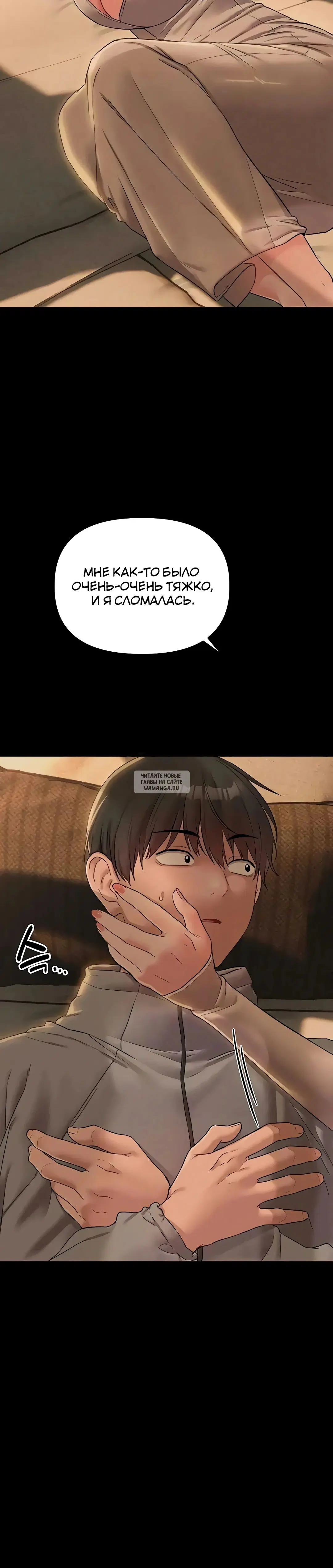 Page 27.000