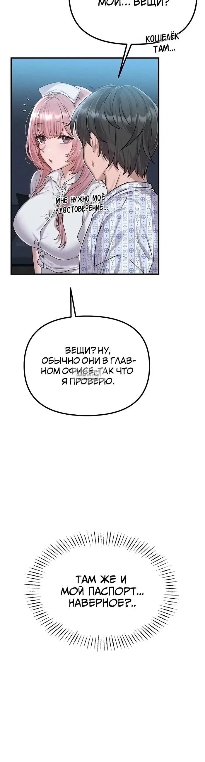 Page 28.000