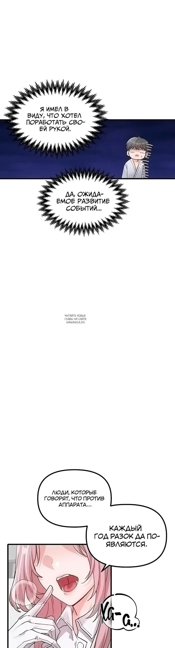 Page 28.000