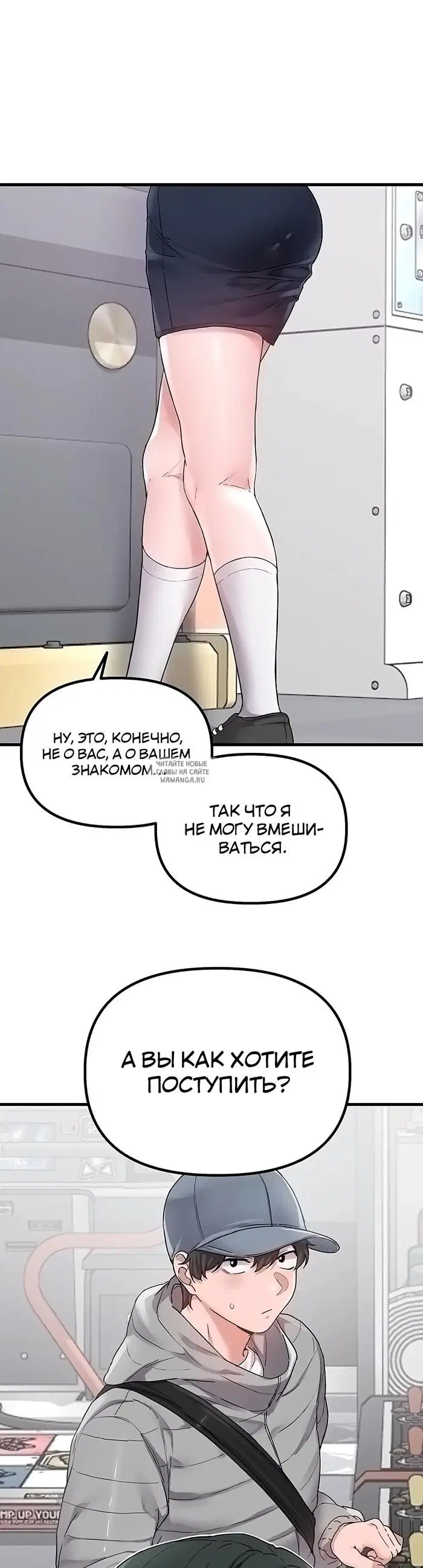Page 28.000