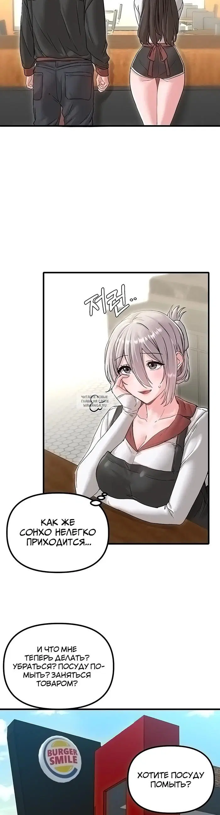Page 28.000