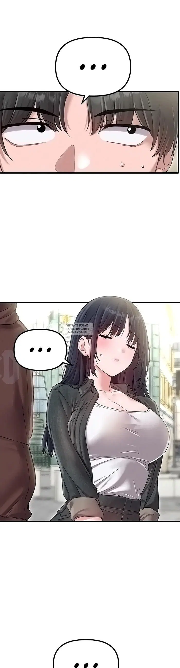 Page 28.000