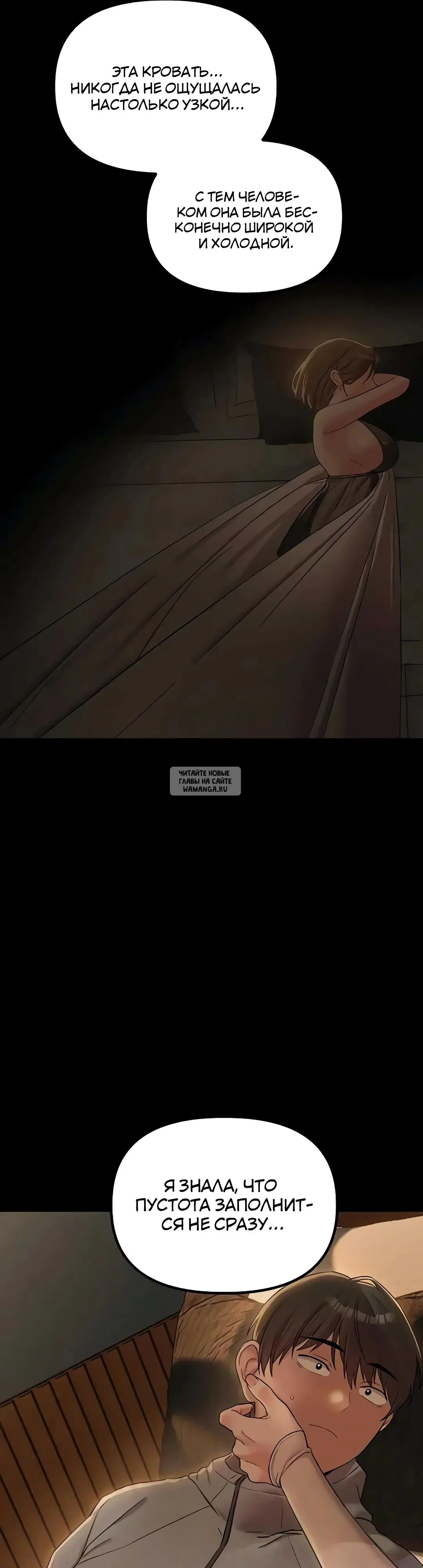 Page 28.000