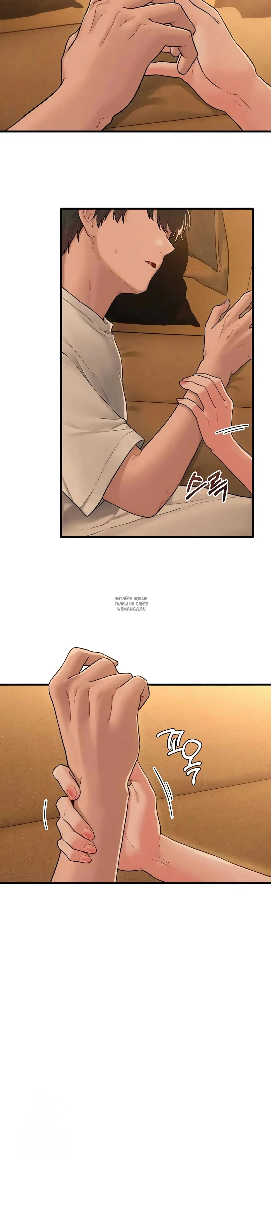Page 28.000