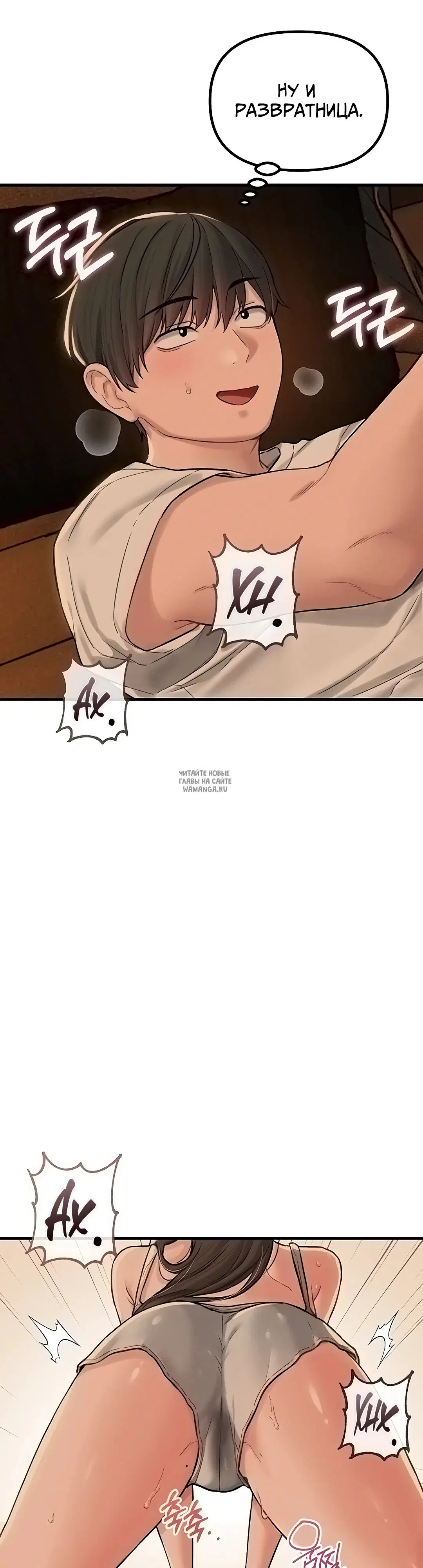 Page 28.000