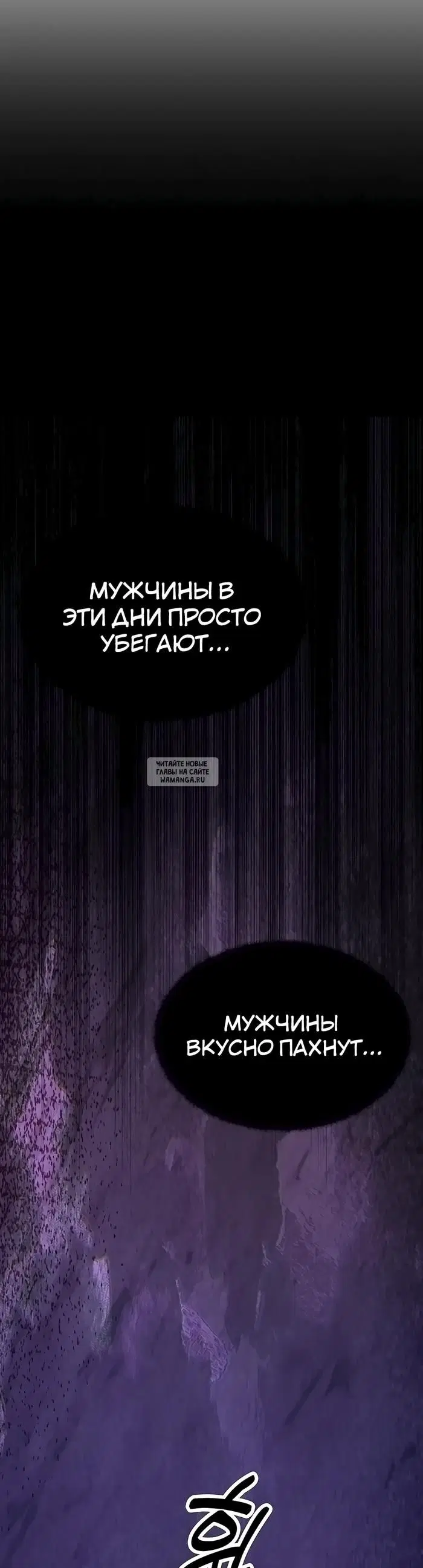 Page 29.000