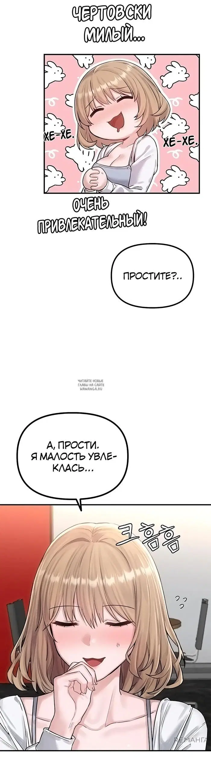 Page 29.000