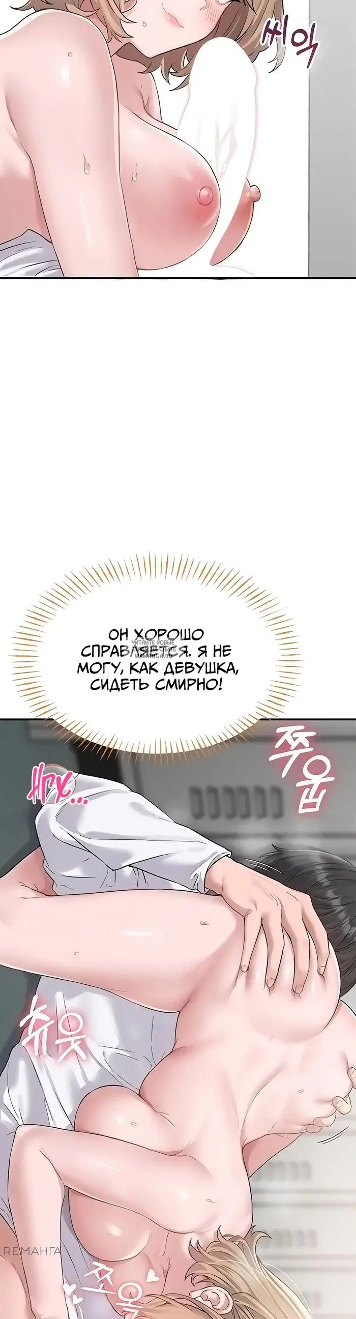 Page 29.000