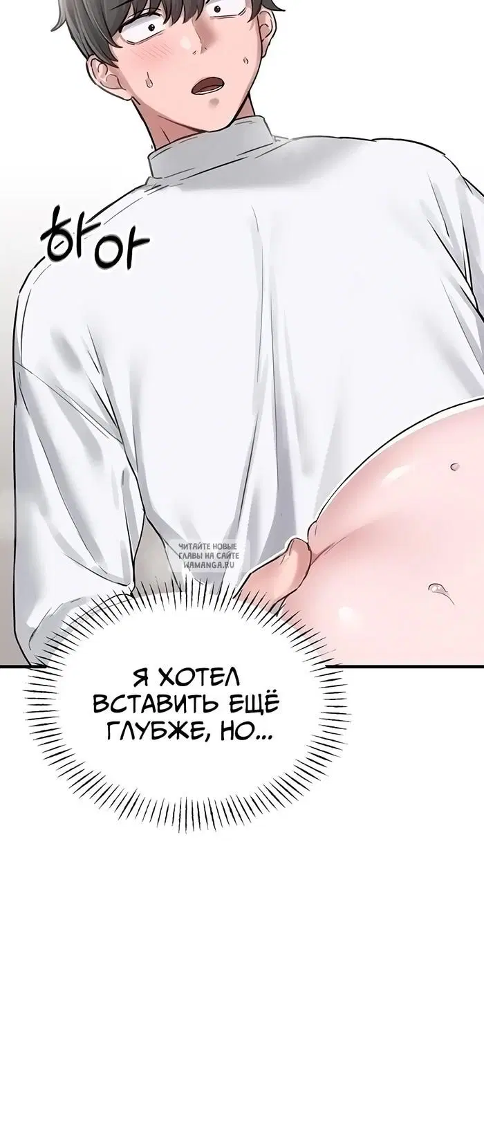 Page 29.000