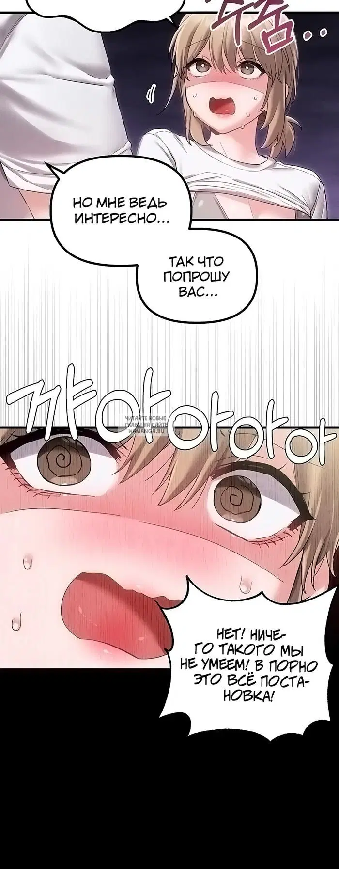 Page 29.000