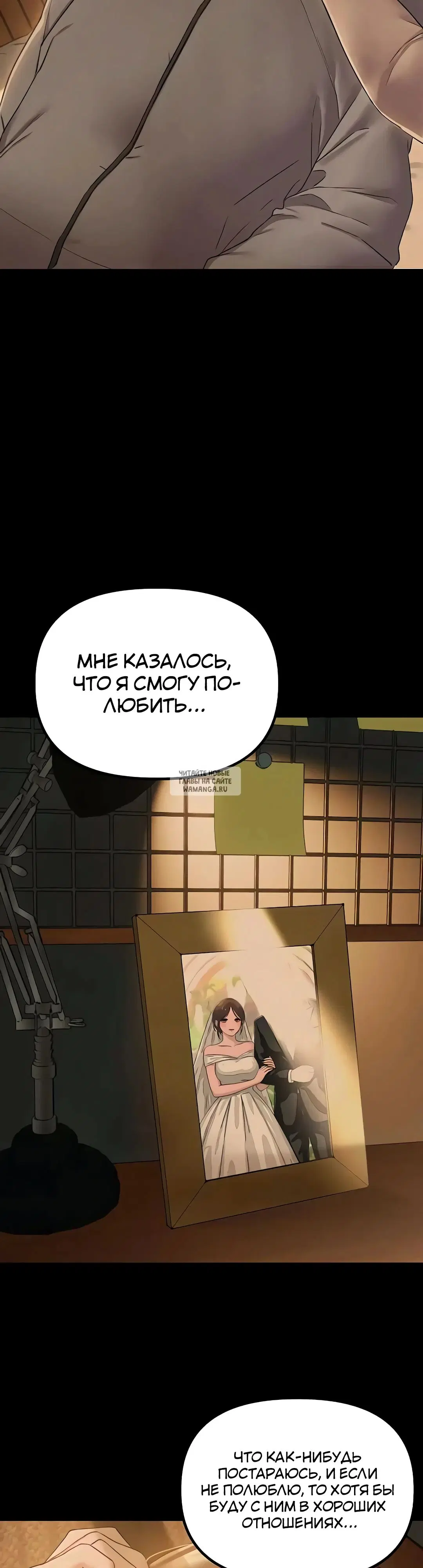 Page 29.000