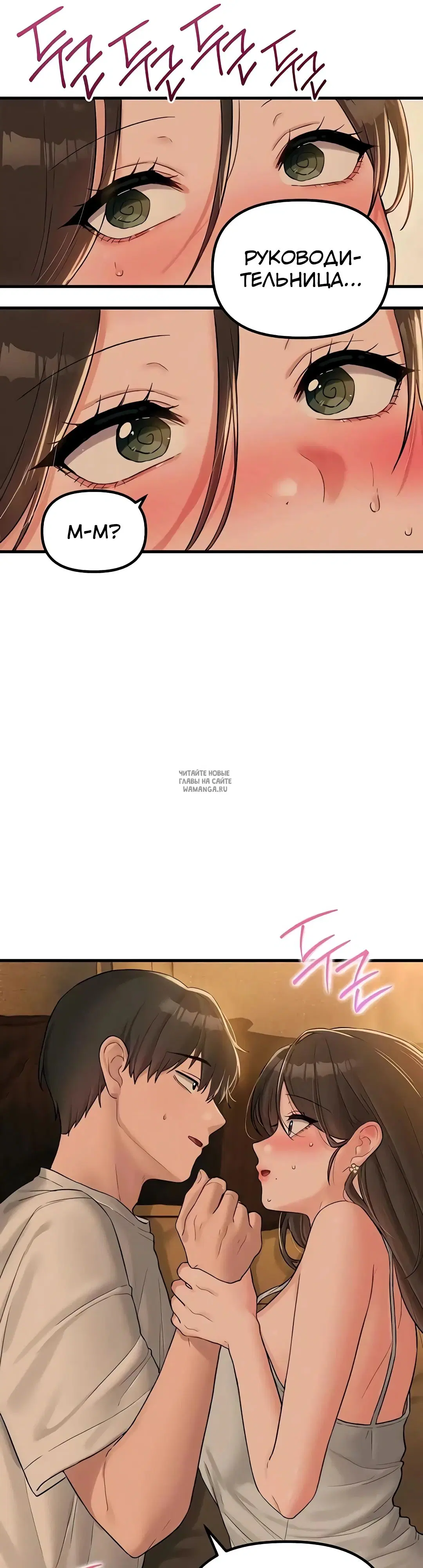 Page 29.000
