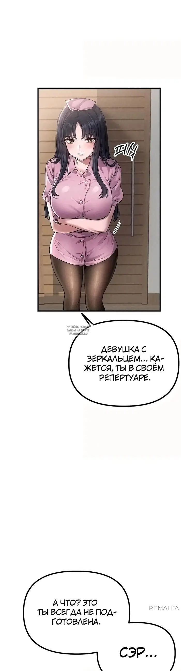 Page 20.000