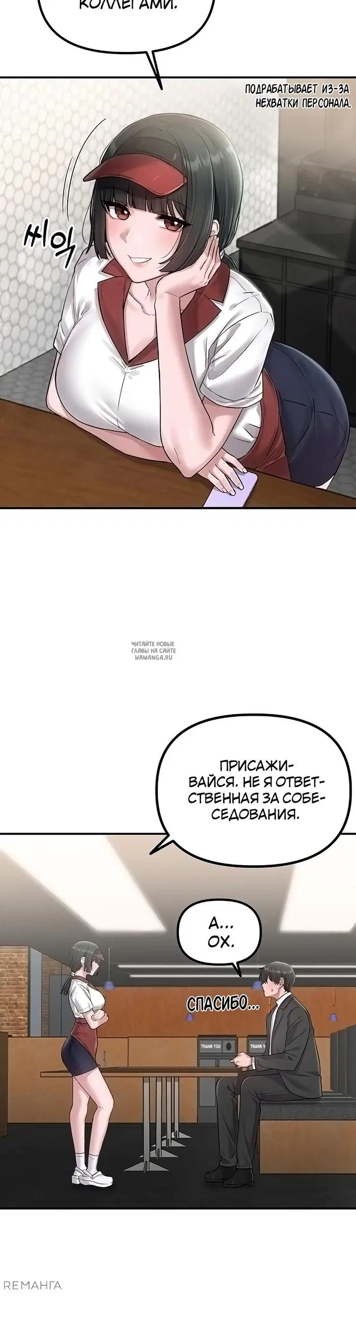 Page 20.000