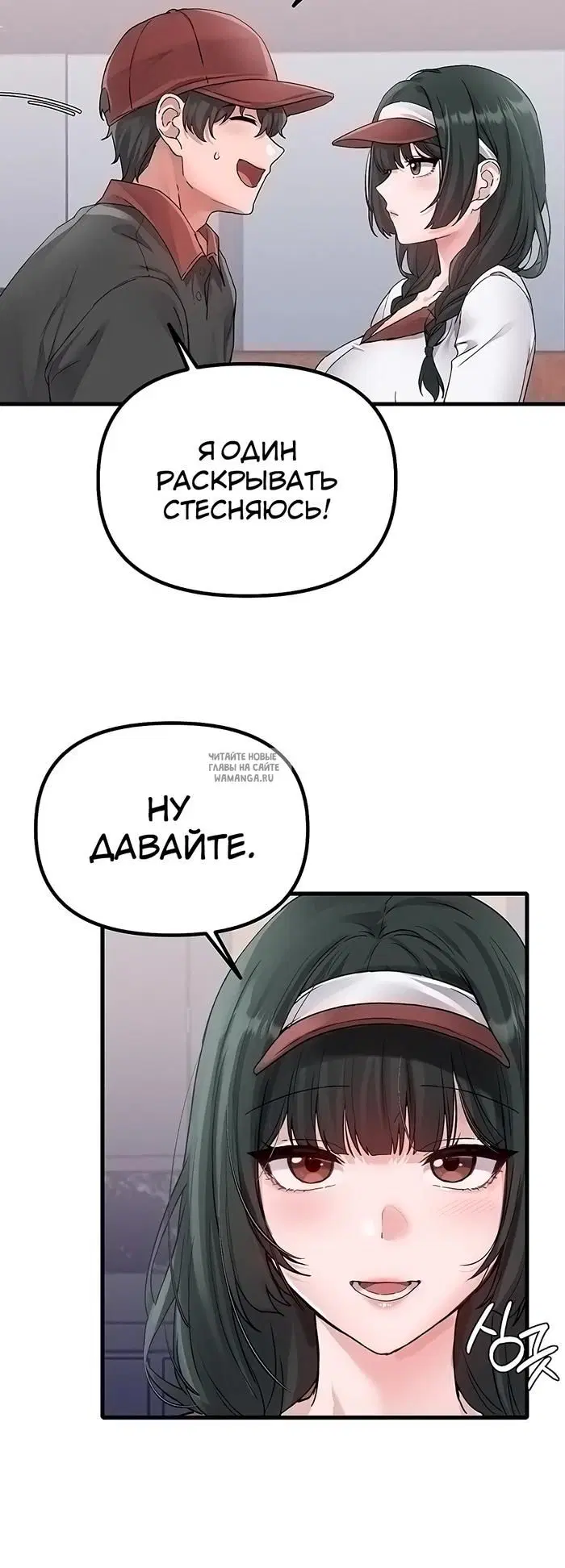 Page 20.000