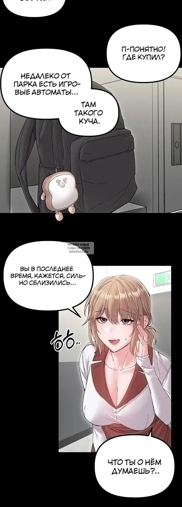 Page 20.000