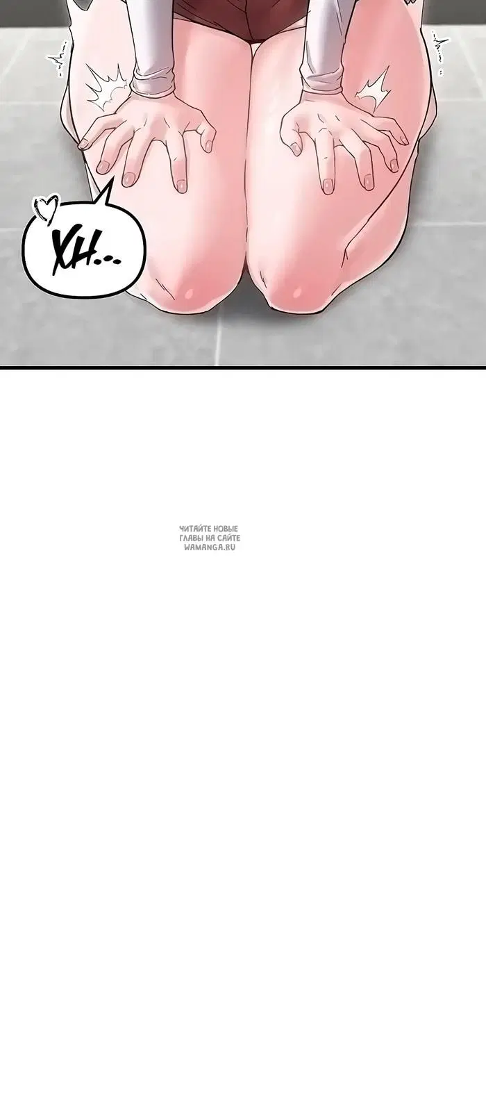 Page 20.000