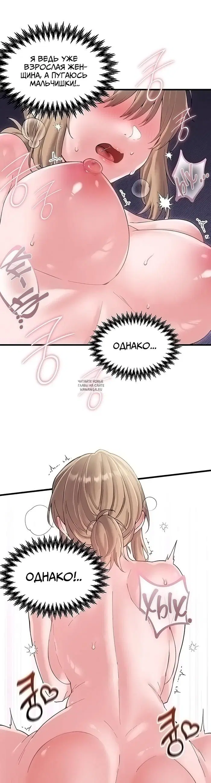 Page 20.000