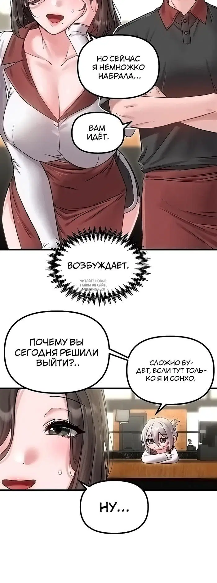 Page 20.000
