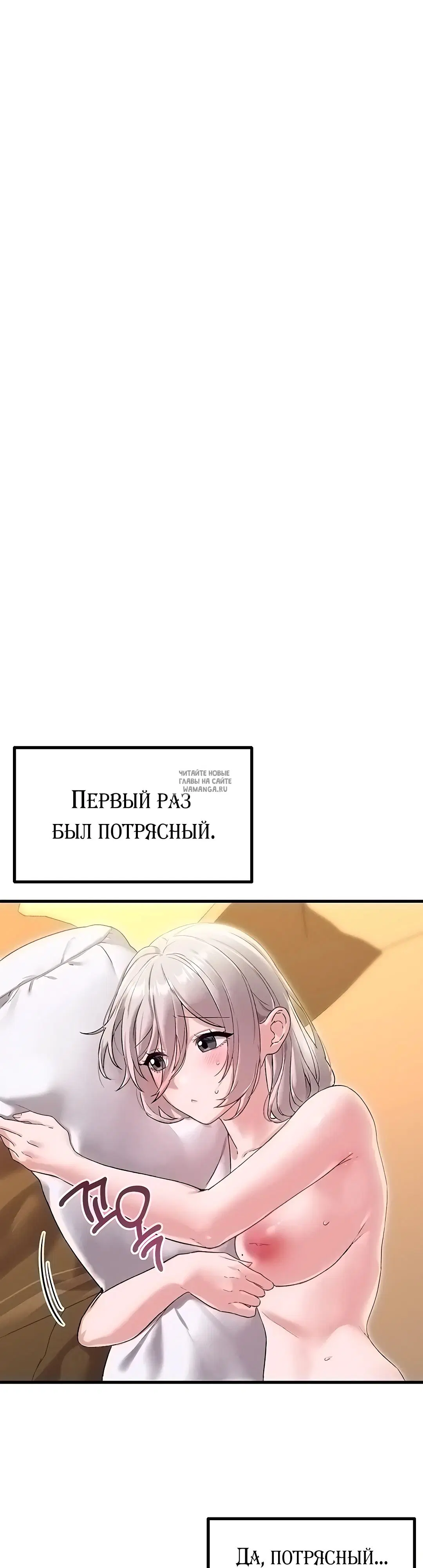 Page 20.000