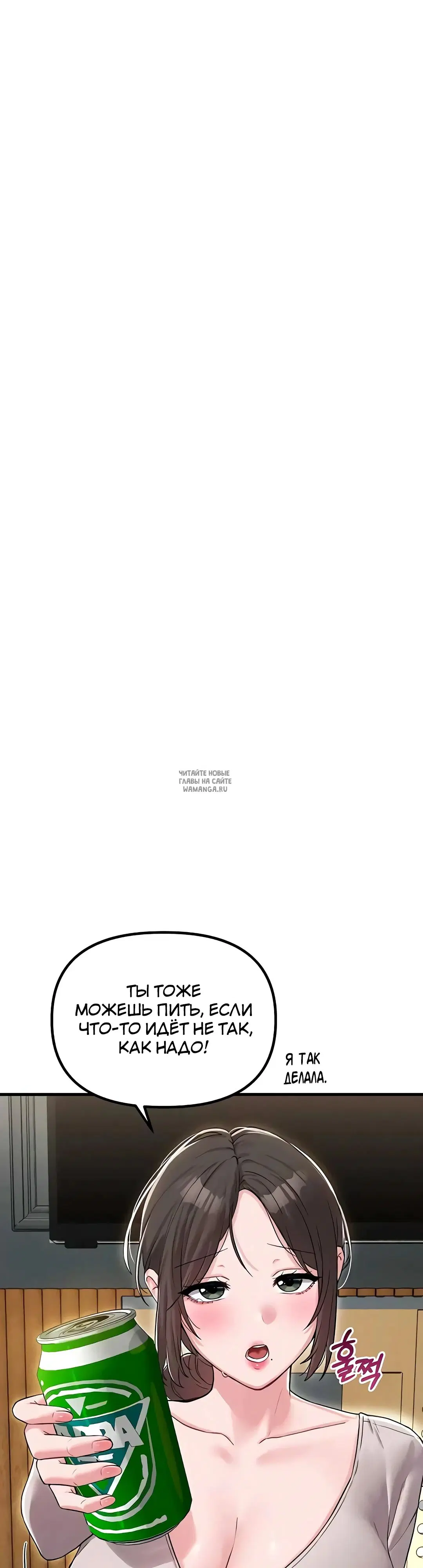 Page 20.000