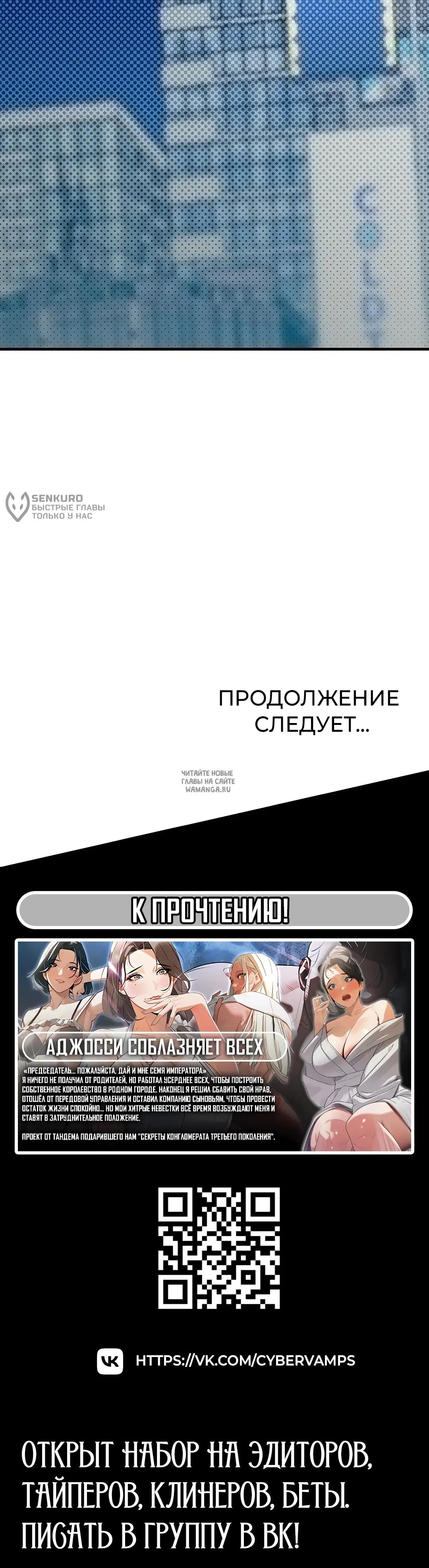 Page 20.000
