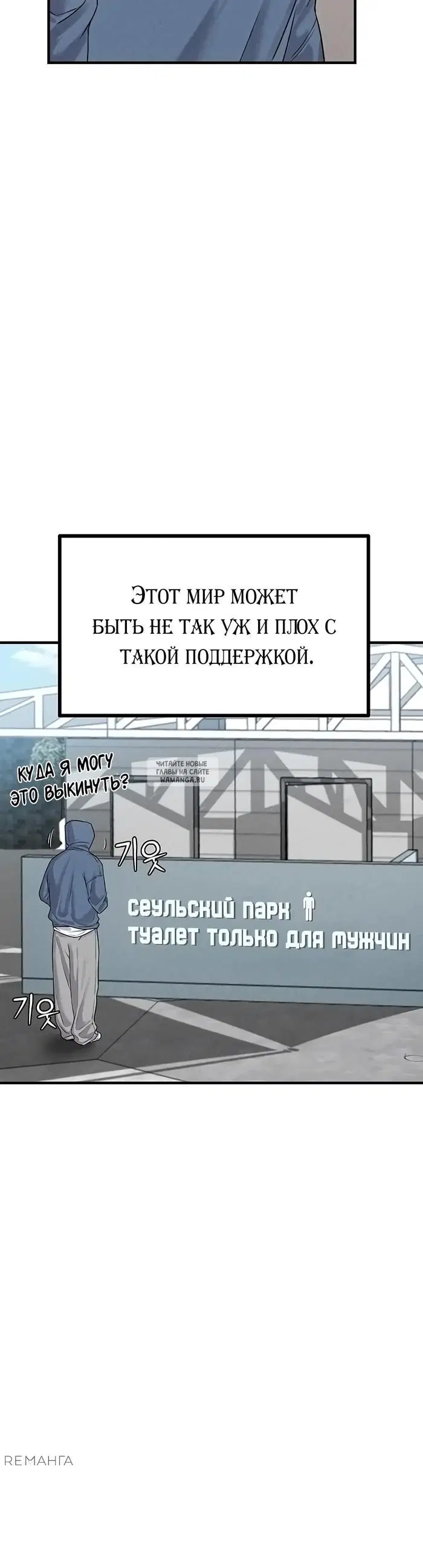 Page 21.000