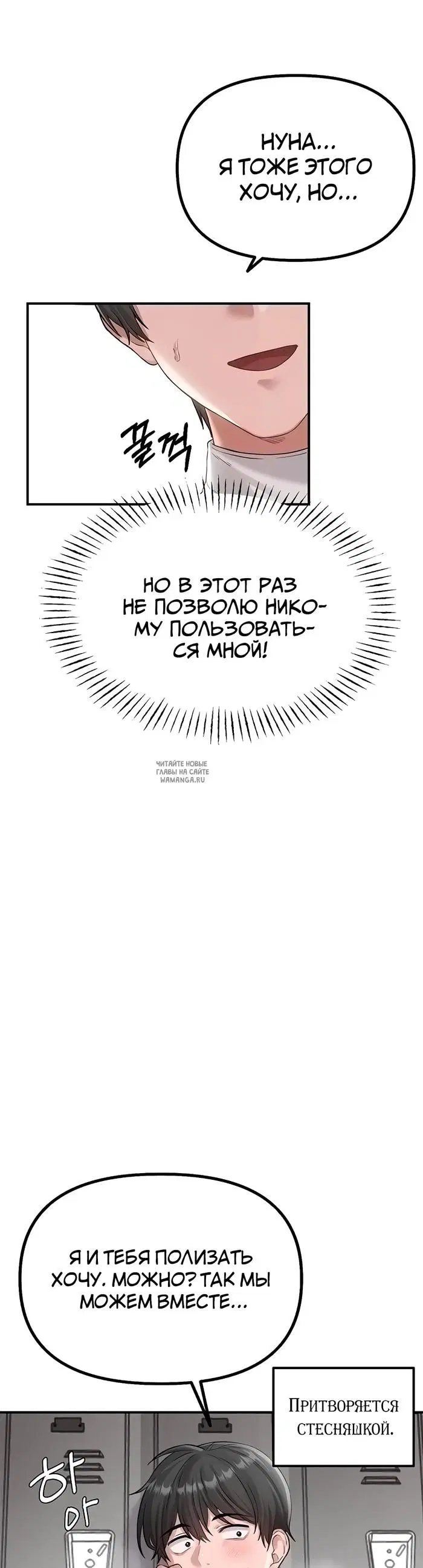 Page 21.000