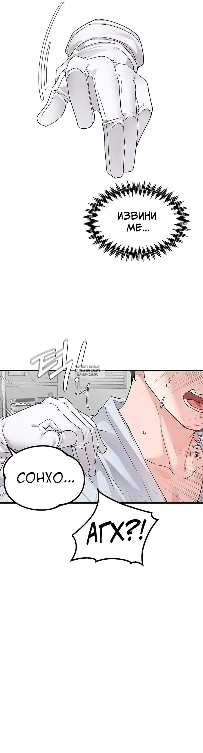 Page 21.000