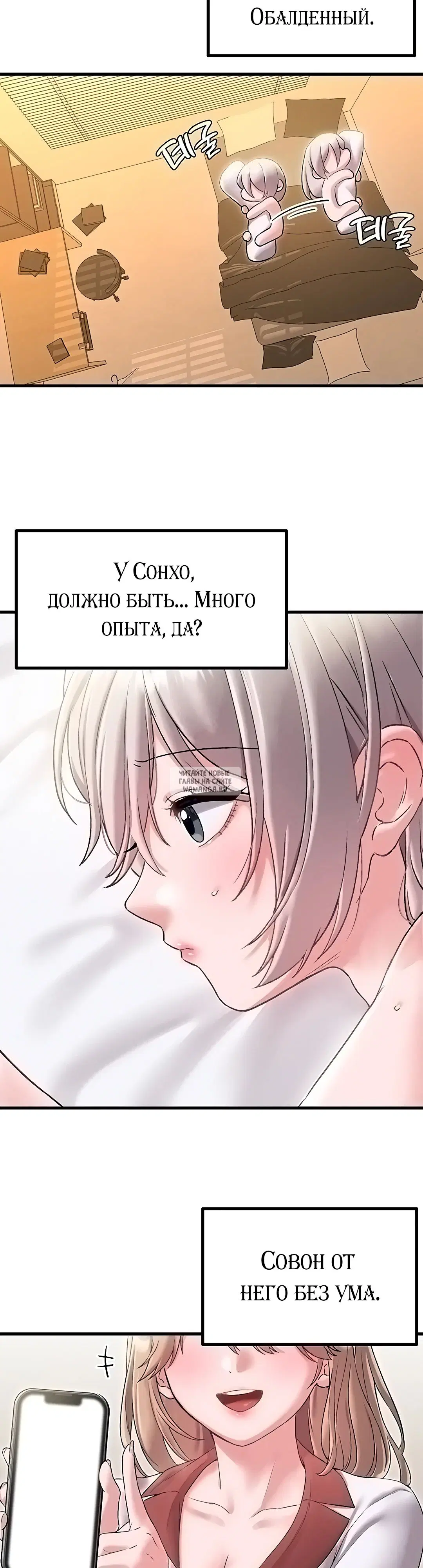 Page 21.000
