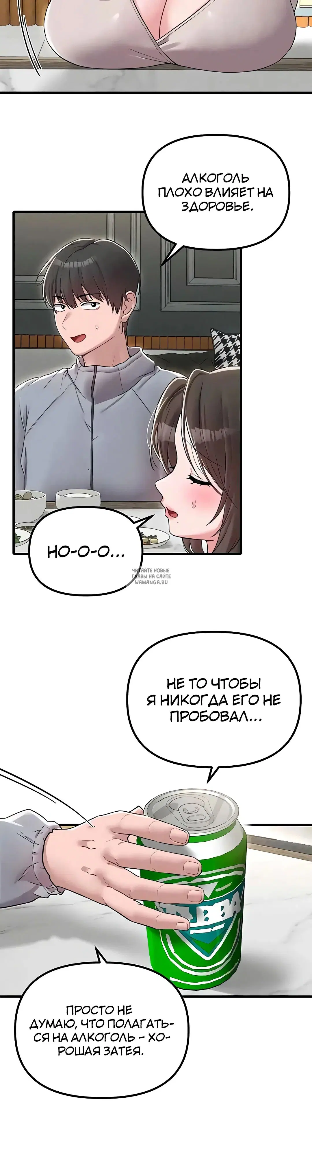 Page 21.000
