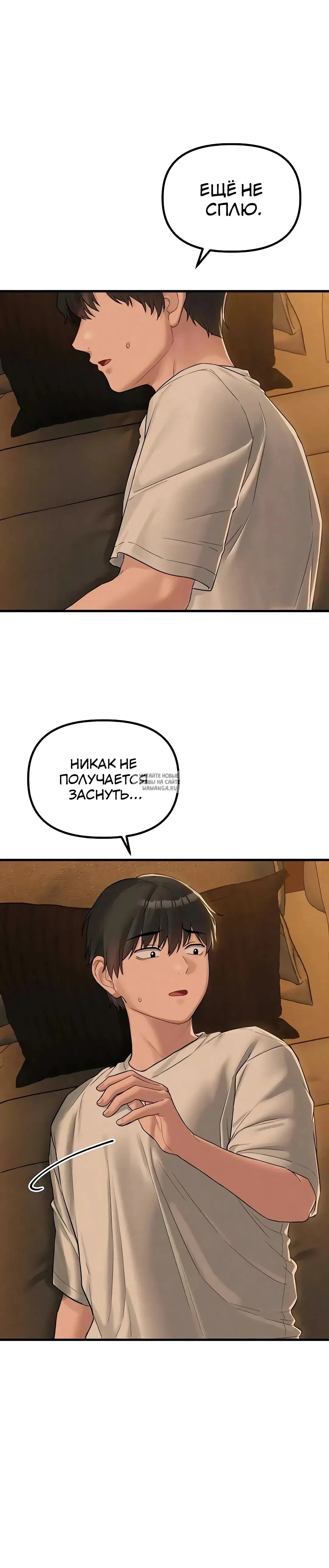 Page 21.000