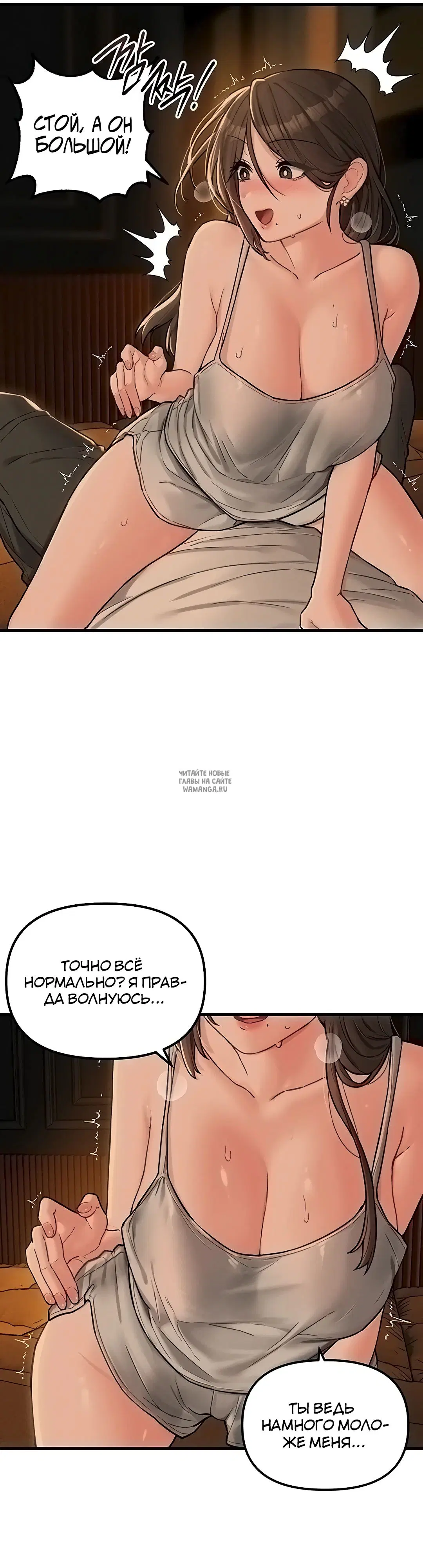 Page 21.000