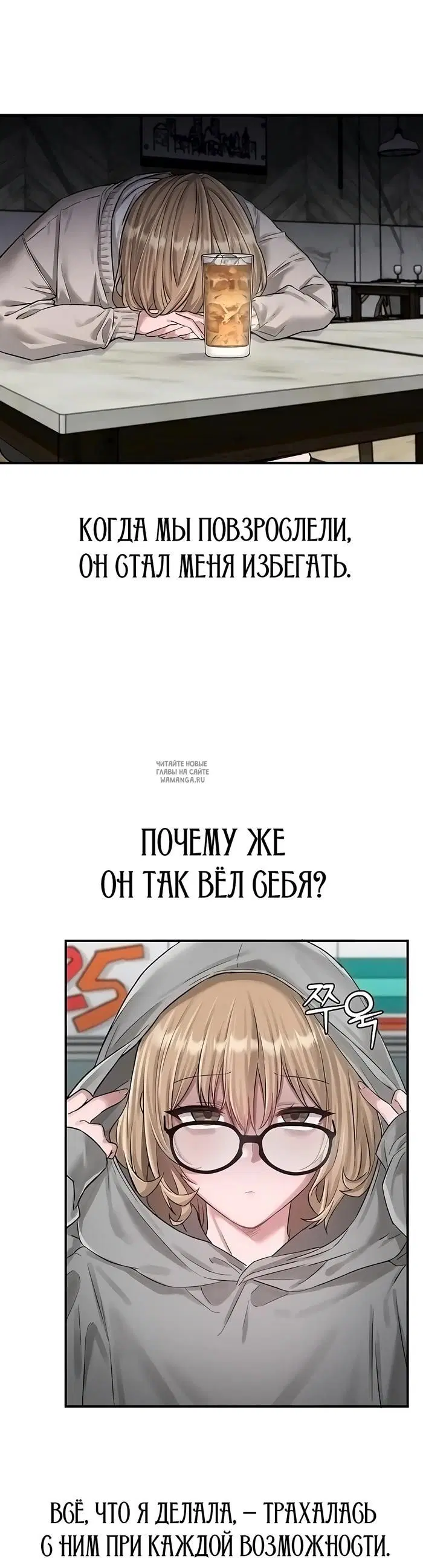 Page 2.000