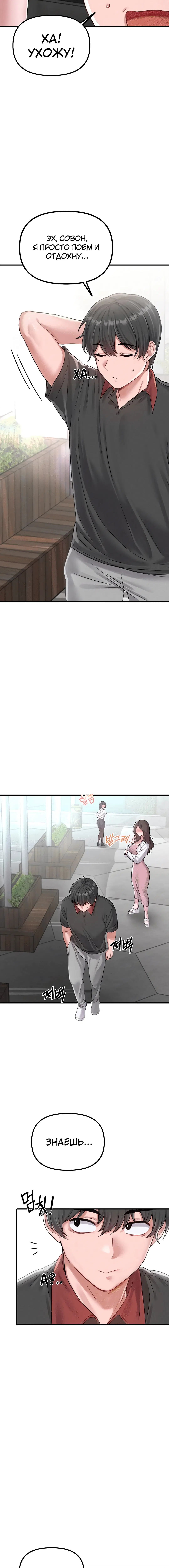 Page 2.003