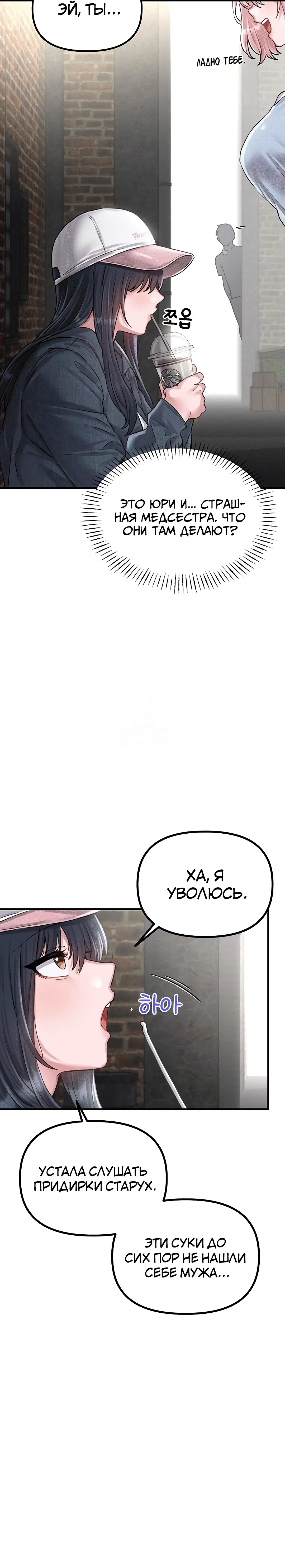 Page 2.004